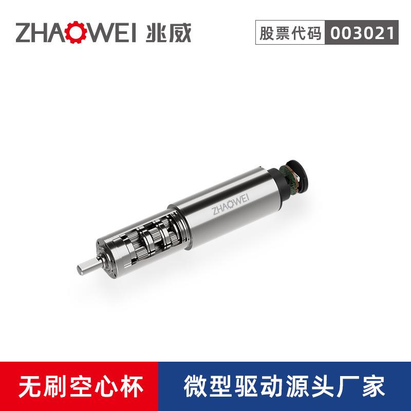 19mm高性能微型电机 光学镜头自动对焦齿轮箱 高扭矩微型减速电机