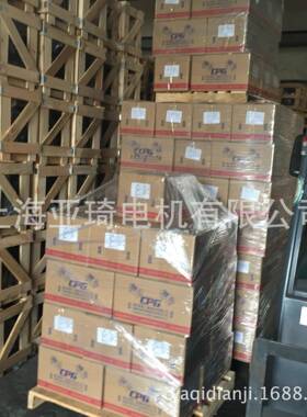 齿轮减速三相异步电动机/400W减速电机、1/2HP减速马达