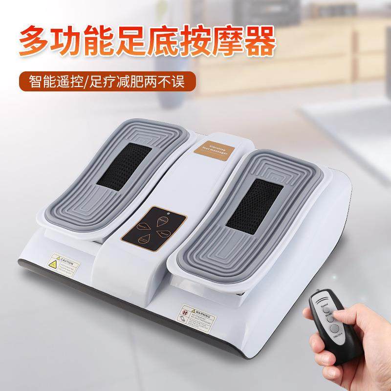 厂家直供脚底按摩器 腿部按摩仪加热足疗机 懒人家用运动健身器材
