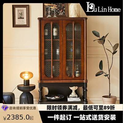 法式中古风实木边柜复古风客厅家用一体置物海棠玻璃柜门展示酒柜