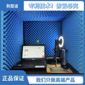 防噪音吸音棉有声书配音降底噪可折叠简易隔音录音棚直主播门隔音