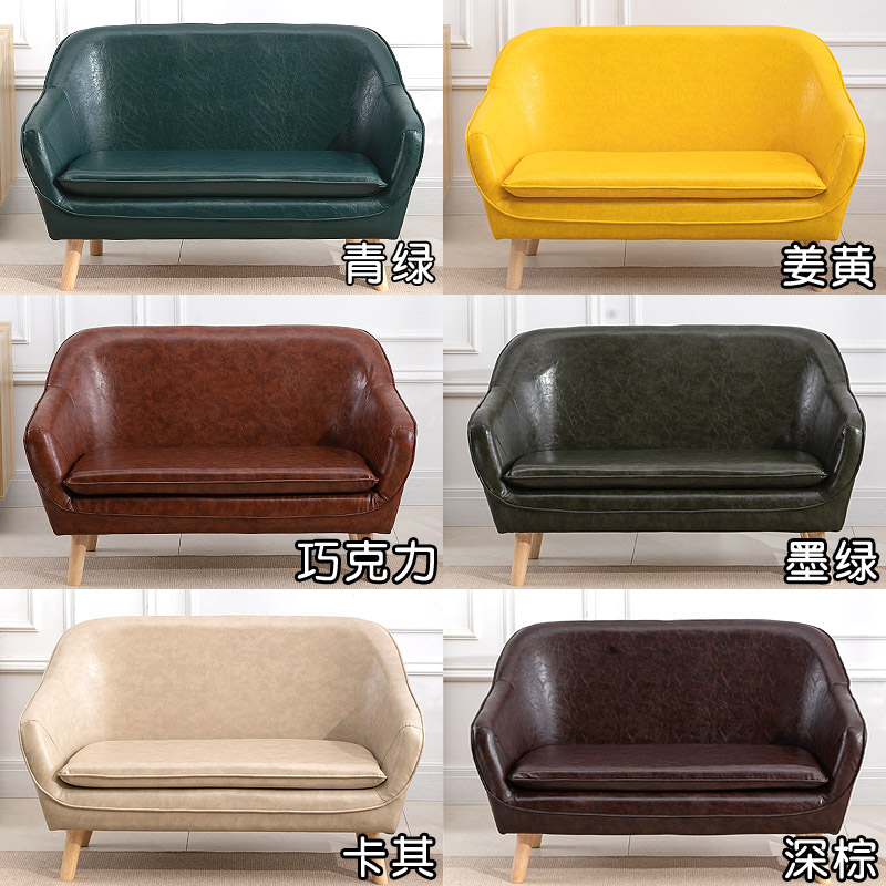 办公沙发茶几组合商务接待室会客组合小型心理咨询办公室双人简约