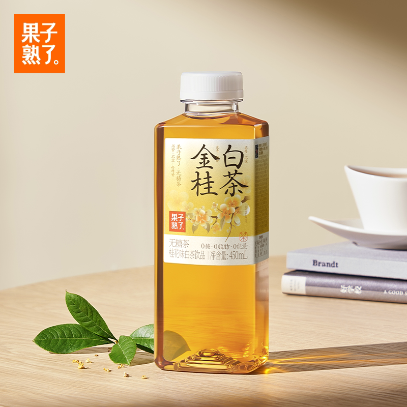 果子熟了无糖茶金桂白茶金萱乌龙调味茶饮料