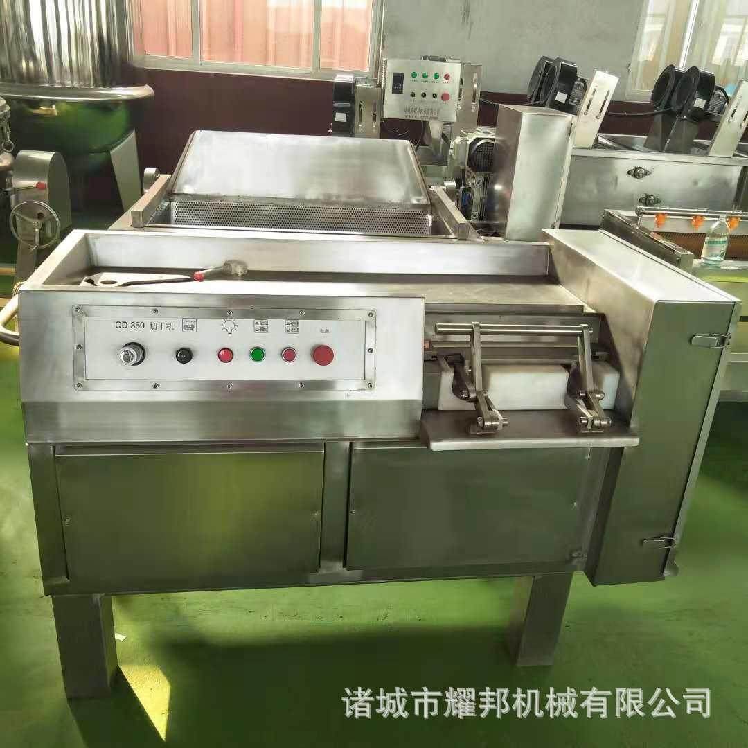 供应350型冻肉切丁机 猪肉牛肉切丁机 肉类切丁机 食品机械,清洗/食品/商业设备,肉制品加工设备,淘宝优惠券,粉丝福利购,淘宝优惠卷