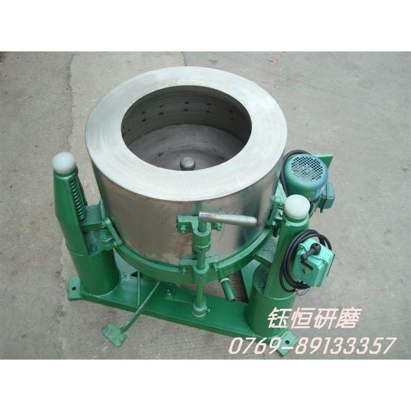 高速脱水机、甩干机,机械设备,干燥机/干燥箱/烘干机,淘宝优惠券,粉丝福利购,淘宝优惠卷