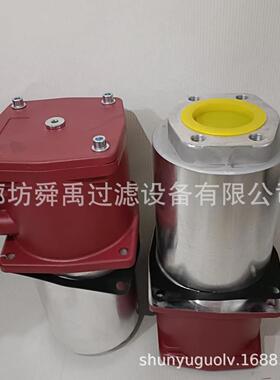 厂家供应低压过滤器RFON330DL10D1.1/L24贺德克过滤器总成