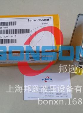 PARKER,派克,SCPSD-016-04-17,SCPSD-100-04-27,SCPSD-010-04-27