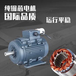 YS8034W土禾风机原装电机YY8024原厂电机纯铜线土禾专用变频器