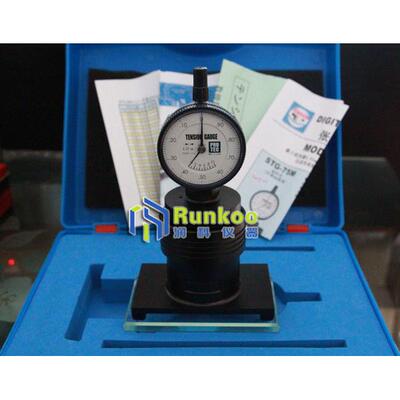 日本PROTEC 网版张力计 STG-75M 张力测量仪 原装进口