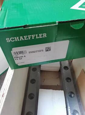 满滚珠低且加长型滑块KUVE45-B-N，KUVE45-B-NL