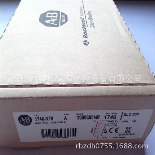 AB PLC 模块 1746-NT8 Rockwell 罗克韦尔Allen-bradley（正品）