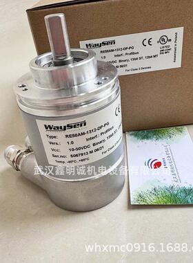 德国WAYSEN 增量编码器传感器