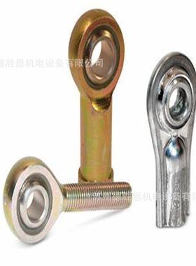 法国Unibal轴承 SFE1640 SFLE1640 SFE1840 SFLE1840 SFE2040轴承