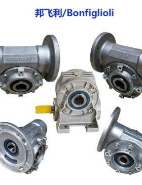 意大利BONFIGLIOLI邦飞利VF27 VF30 VF49 W63 W75减速机包邮促销