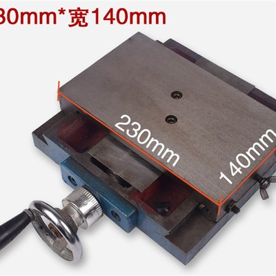 十字滑台燕尾槽拖板滑台手摇w丝杆移动十字工作台一字滑块单向导