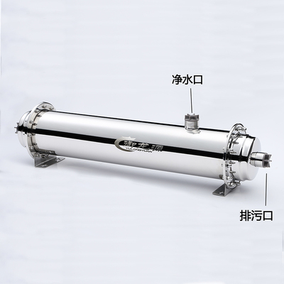 御龙源全屋中央不锈钢净水器 家用直饮超滤机 农村自来井水过滤器