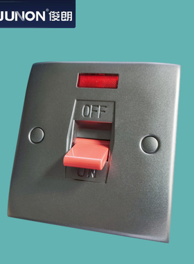 俊朗萤光灰色380V 30A带灯C曲架开关三相三火线大功率设备开关