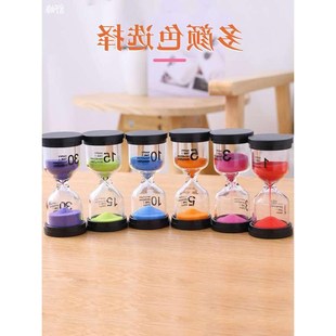 沙漏计时c器儿童刷牙防摔3/30分钟十分钟时间流沙瓶漏斗摆件塑料1