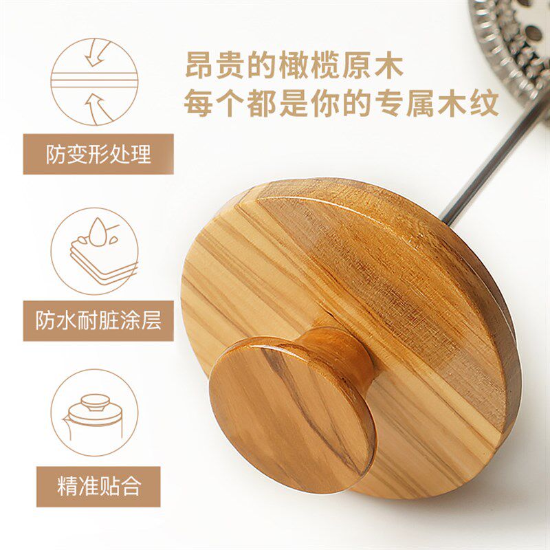 MAVO橄榄木咖啡壶 玻璃法压壶/家用法式滤压壶 耐热冲茶器