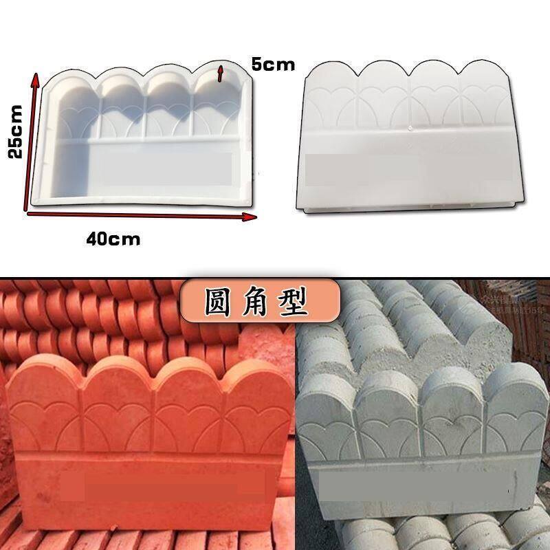 水泥模具大全磨具阳台手工侧石造型制作制品护栏石膏兰花花盆建筑,标准件/零部件/工业耗材,模具,淘宝优惠券,粉丝福利购,淘宝优惠卷