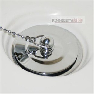 浴缸配件热卖特加厚304不锈钢塞子菜盆木桶排水器堵头下水带链条