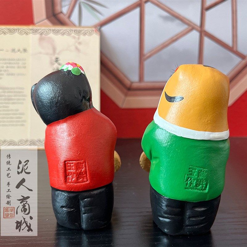 泥人彩塑小摆件男娃娃女娃娃一对一盒装 恭喜发财 中国特色手工艺,特色手工艺,泥人/泥塑/面塑,淘宝优惠券,粉丝福利购,淘宝优惠卷