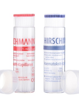 微量血球容积计毛细管玻璃采血管钠肝素化60ul75ul含抗凝剂赫施曼