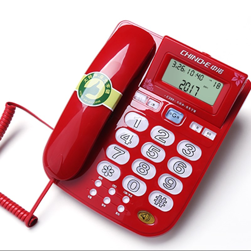 中诺c209固定电话机家用老人座机大F铃声音量选择夜光按键来电显