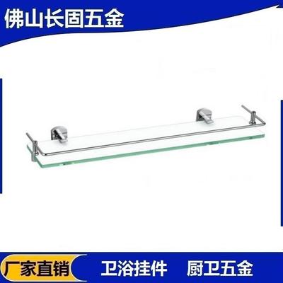 ST-V1507镀铬浴室玻璃托架带护栏玻璃平台置物架