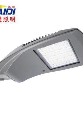 LED路灯头压铸铝路灯外销模组可调路灯50W100W150W200W直销