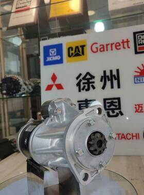 日/立QD2334启动马达S25-514S25-514B8-98045-027-024v