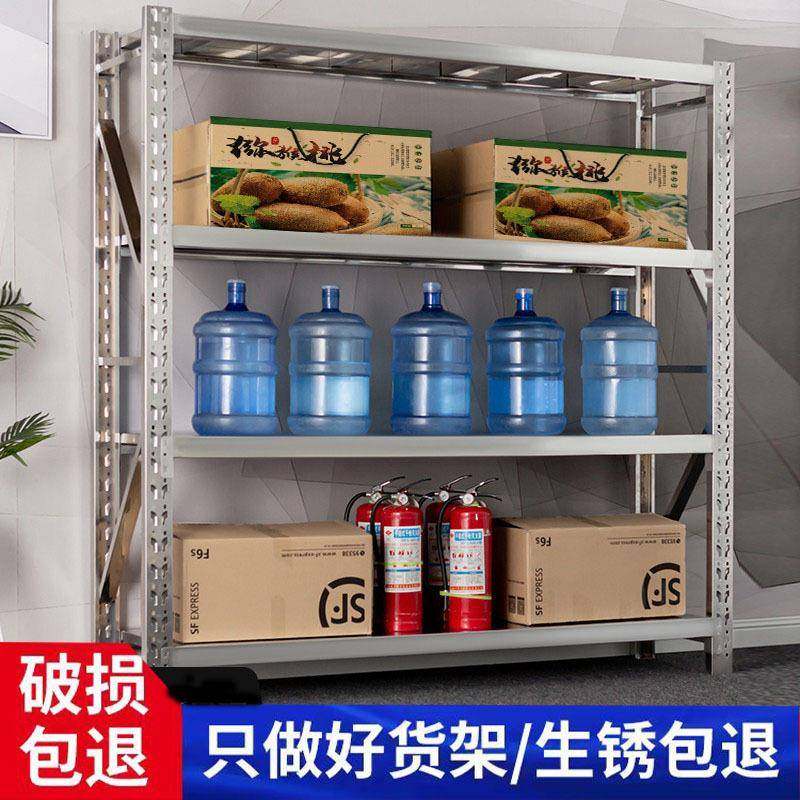 304不锈钢仓储货架多层冷库房地下室厨房仓库工厂储物架冷库架,自行车/骑行装备/零配件,更多零件/配件,淘宝优惠券,粉丝福利购,淘宝优惠卷