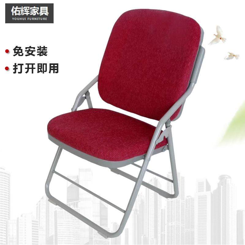 折叠教会椅隐藏后置书写板会众椅舒适软包培训椅手写板查经椅折椅,特色手工艺,其他特色工艺品,淘宝优惠券,粉丝福利购,淘宝优惠卷