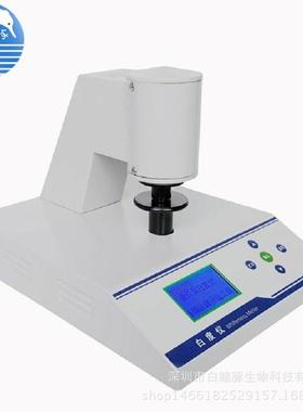 微机型台式荧光白度仪WSB-3/WSB-3Y