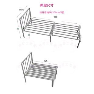 抽拉式铁艺沙发单人床架,无扶手有靠背的,80cm宽x200cm长可拆装