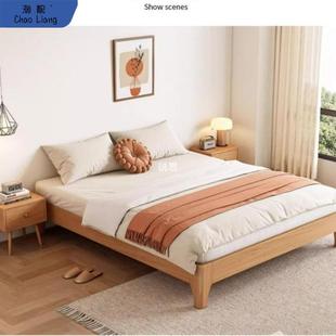 全实木大板整块无拼接胡桃木框架升级竖向铺板无床头款榻榻米床架