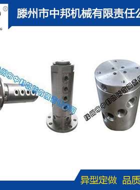 滕州市中邦机械生产销售APDG4247型多通路旋转接头 实行三包