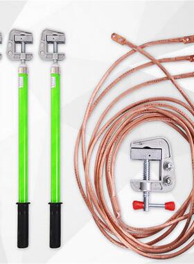 JX-110型110kv接地线变电线路高压接地线4m*3根棒对接式