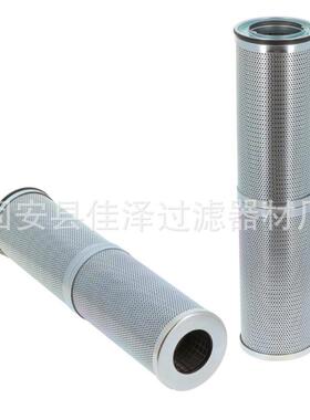 7373881船舶液压供油系统滤芯10115197液压油回油滤芯