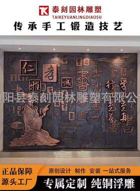 铜雕雕塑制作城市广场公园大型铸铜锻铜人像景观学院艺术品摆件