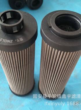 现货供应ZNGL02011101双筒过滤器ZNGL02010901风机油站滤芯