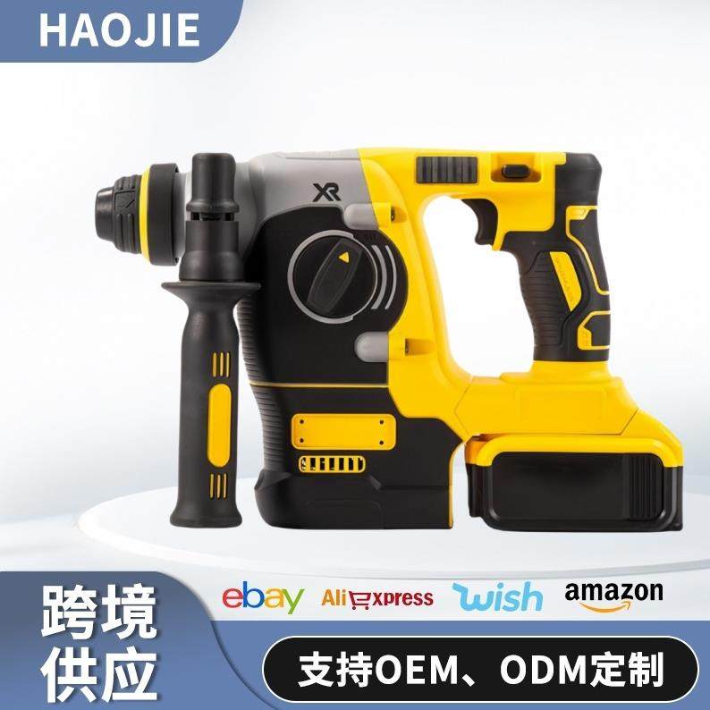 电锤电镐电钻多功能冲击钻电锺工业级大功率电捶家用,金属材料及制品,金属加工件/五金加工件,淘宝优惠券,粉丝福利购,淘宝优惠卷