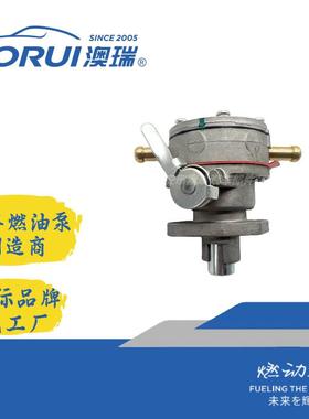 BCD2735,129100-52100,129100-52101,8914,AR098JL,171353-52100