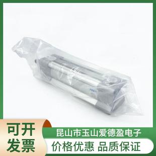 Y9A 180 FESTO费斯托旋转摆动气缸DRRD8