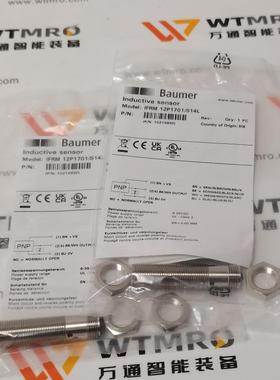 瑞士堡盟Baumer接近开关IFRM12P1701/S14L原装供应