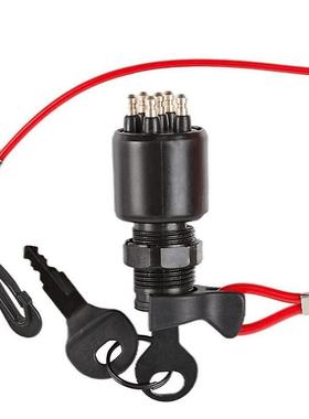 5005801庞巴迪点火钥匙开关BRP船外机点火开关启动钥匙