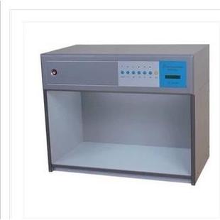 6色7色 5色 标准光源对色灯箱光源对色灯箱CAC 6004色