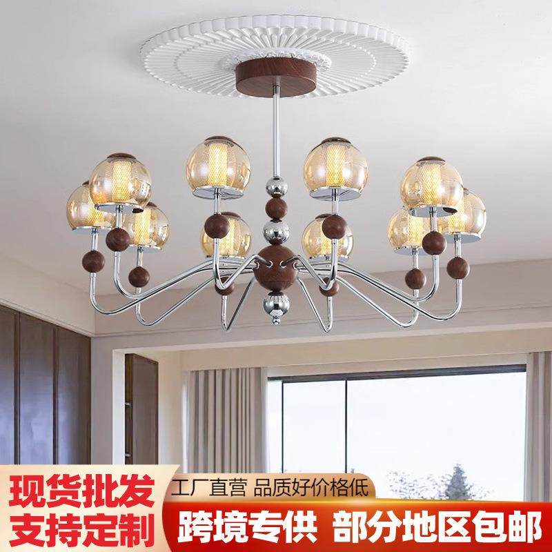 客厅灯中古大厅灯美式高级感卧室灯设计师款饭厅灯复古风法式灯具