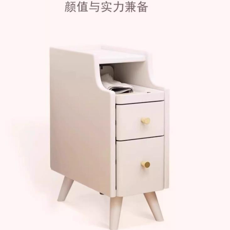 实木床头柜现代简约迷你小型极窄床边柜超窄20公分夹缝置物架卧室