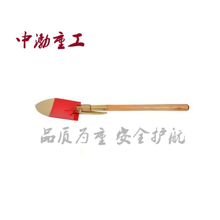 供应中渤牌防爆多用锨木柄多用锨防爆无火花直销型号齐全